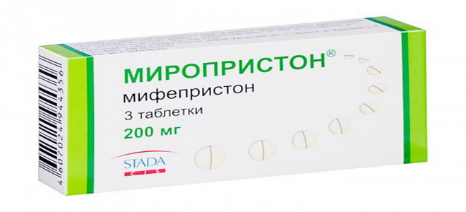 Мефистон Таблетки Цена
